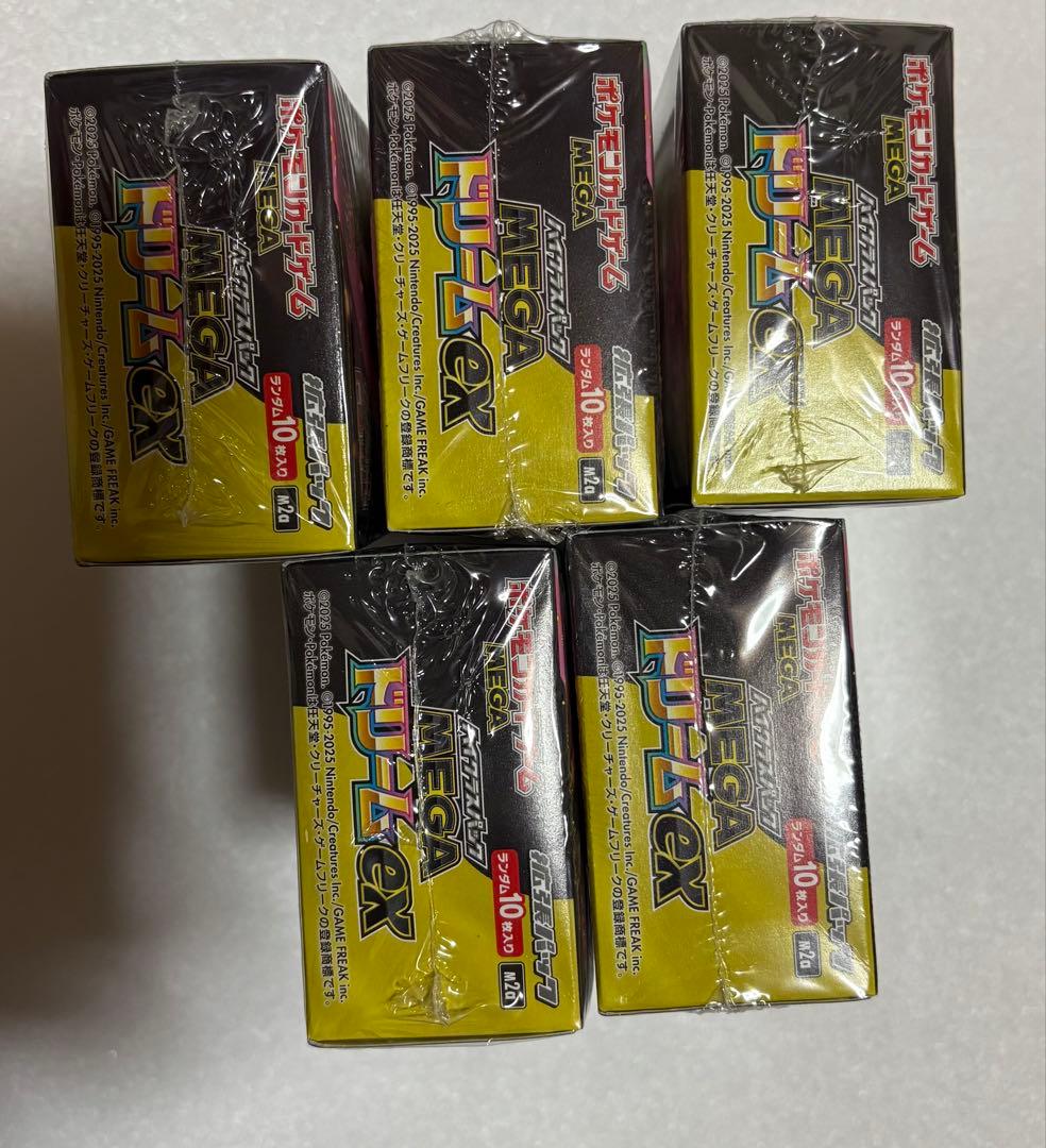 ポケモンカードゲーム　MEGAドリームex シュリンク付 未開封 5BOX