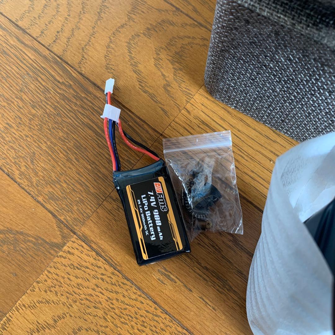 fms FCX18 トヨタランドクルーザーLC80、シボレーブレイザー付き