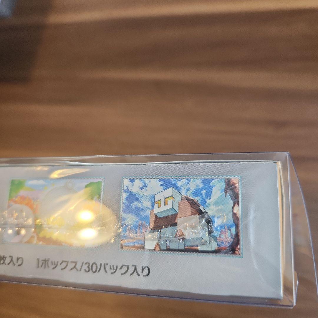 睡*ん様 【新品未開封】クレイバースト box シュリンク付き