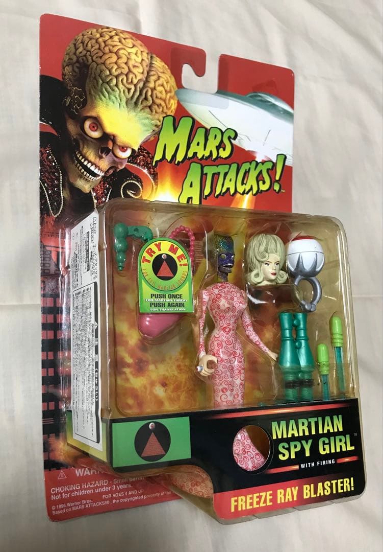 マーズ・アタックス　マーシャン・スパイガール　映画版フィギュア　レア