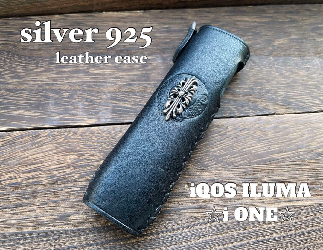 吊り下げリング付き　iQOSイルマワン　silver925 レザーケース　黒