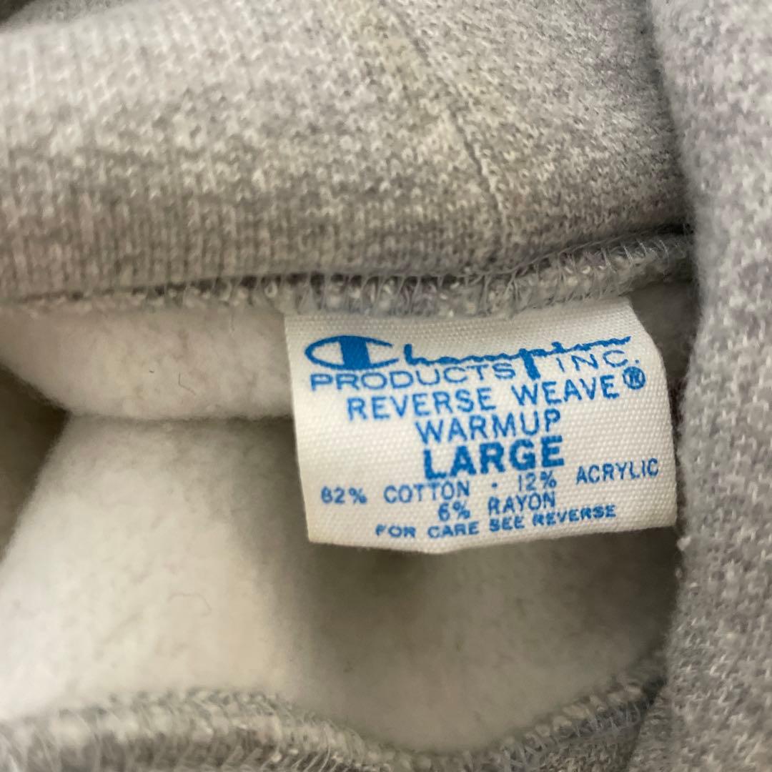 【美品】Champion リバースウィーブ　パーカー