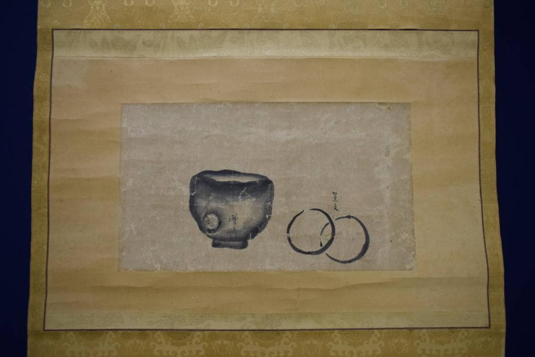 真作/松村景文/岡本豊彦/茶碗/楽吉座衛門/絹表装/布袋屋掛軸HI-132