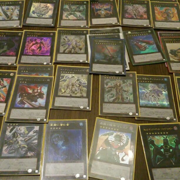 エクストラその2