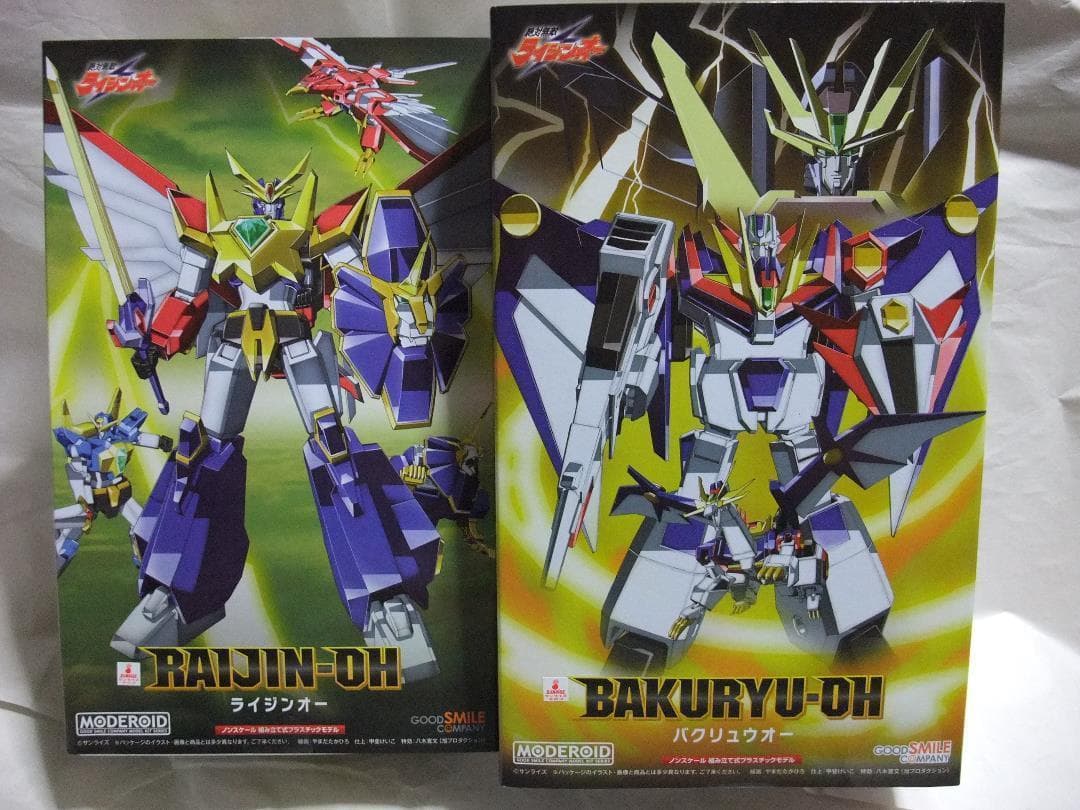 HG グラハム専用ユニオンフラッグ デスティニーガンダムSPECII まとめ売り