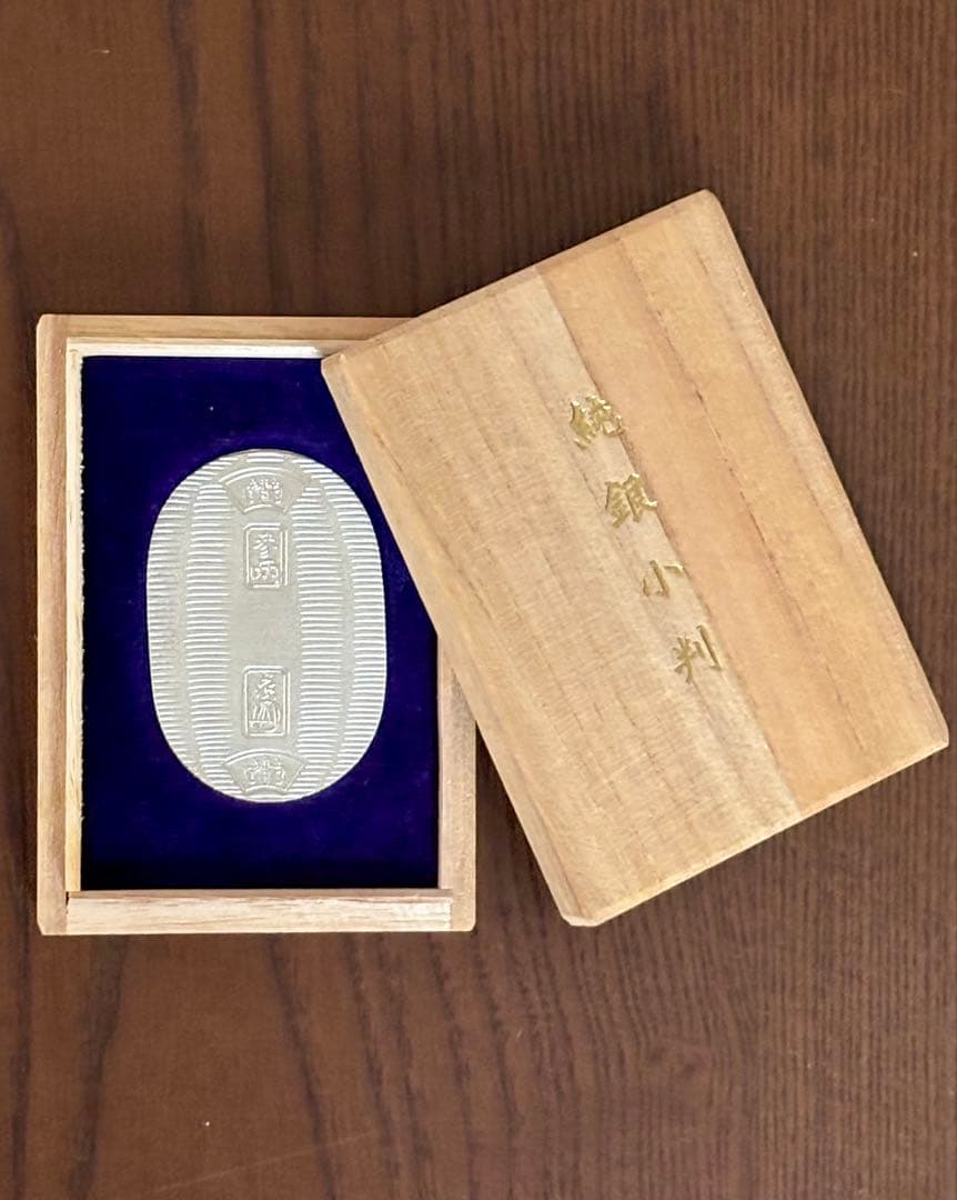 【美品】純銀 小判 佐川急便 誕生日記念 専用桐箱付き ⑨