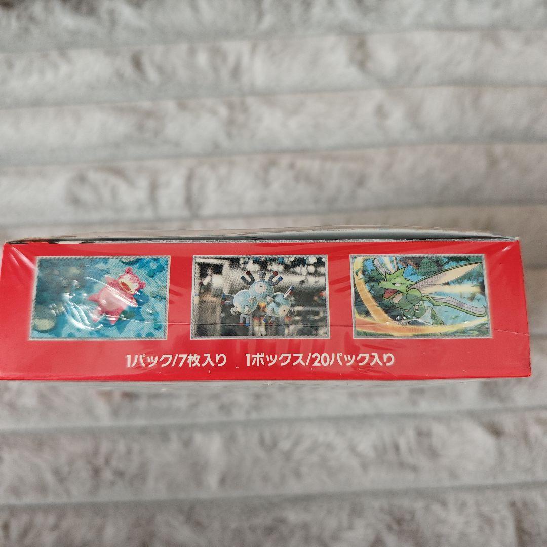 ポケモンカード151 ボックス