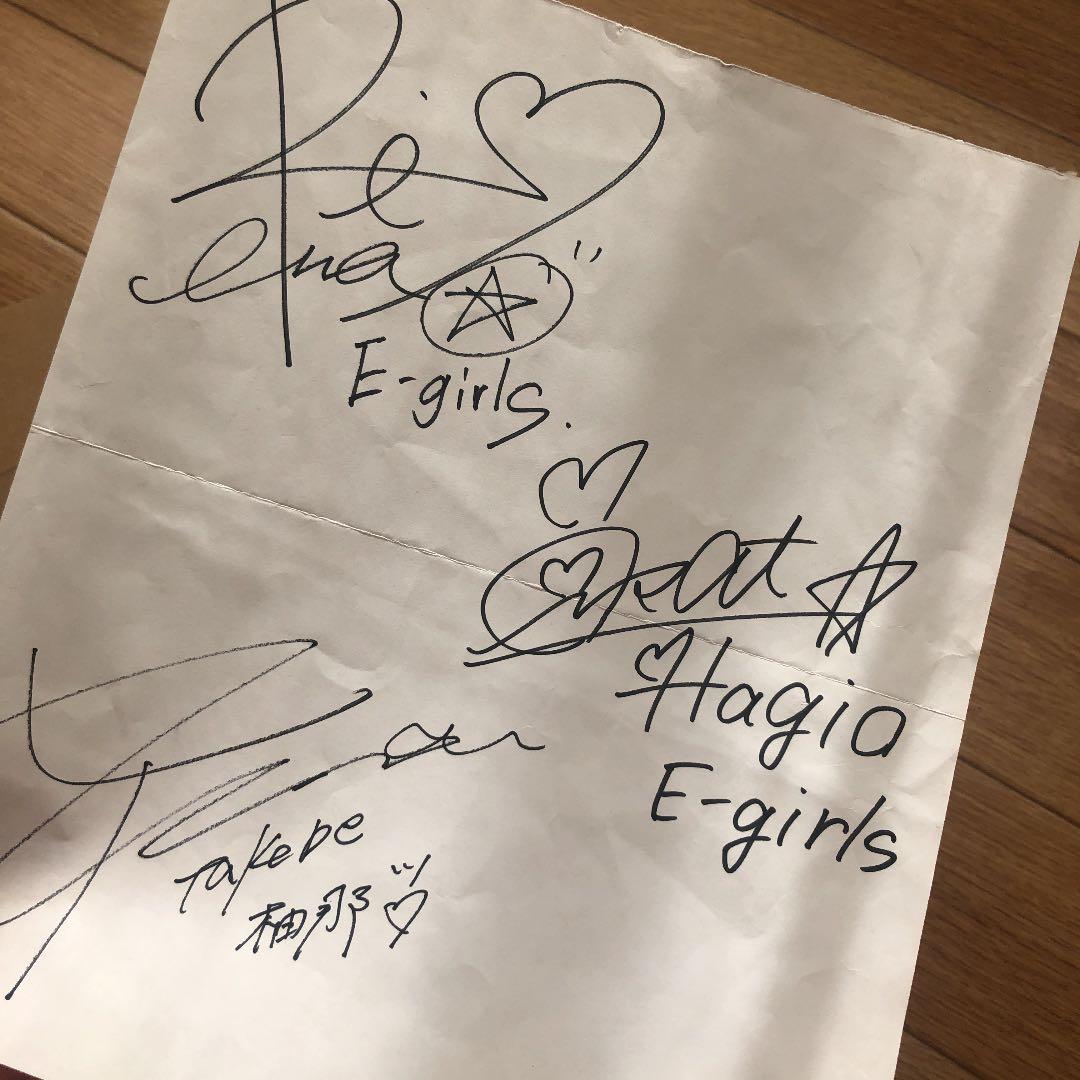 E-girlsメンバー直筆サイン