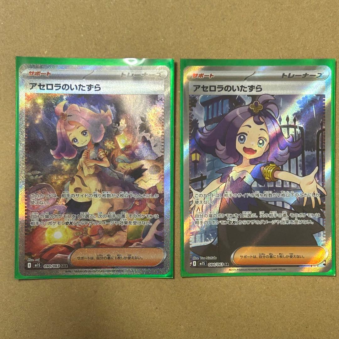 ヴァイスシュヴァルツ sr rrr サイン まとめ売り ホイル250枚以上の