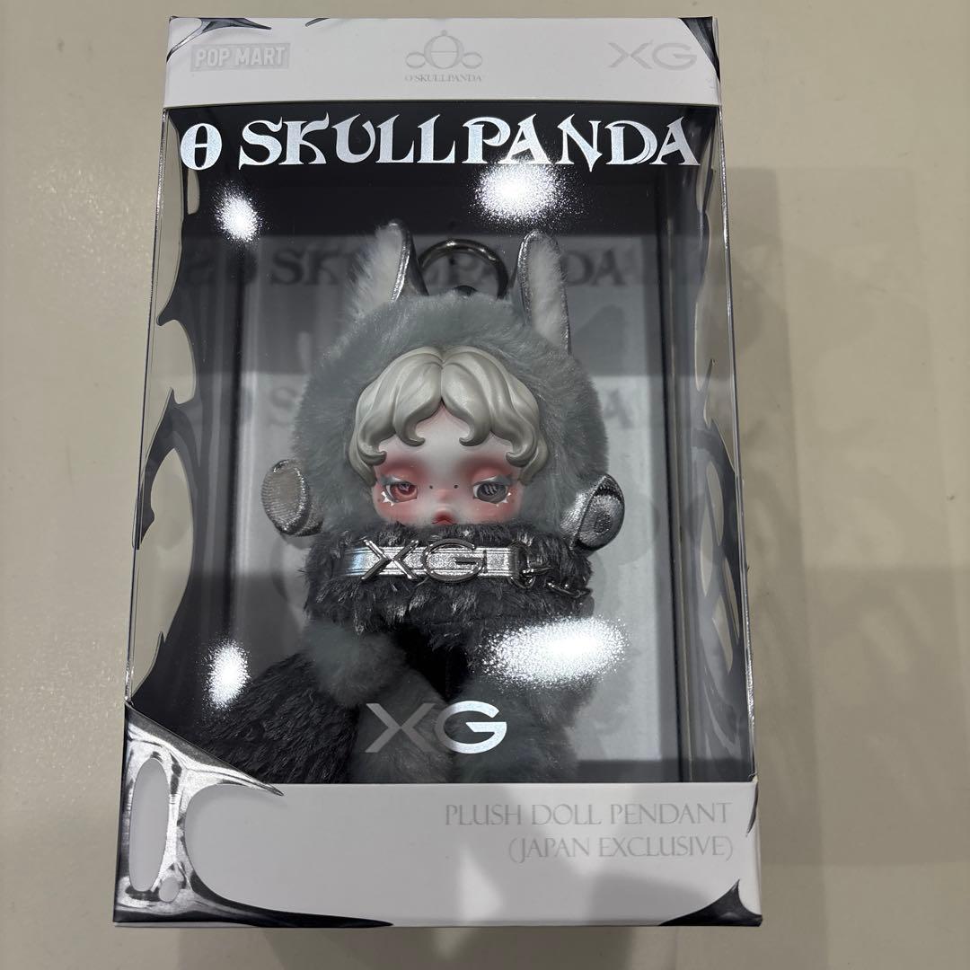 スカルパンダ XG 2 - メルカリ