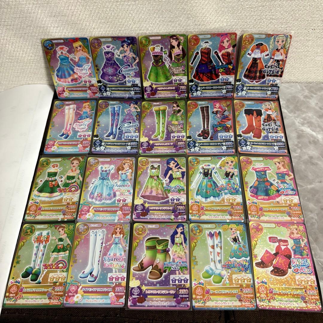 アイカツ アクアマリンピスケス 星座ドレス キャンペーンレア アイカツ アクアマリンピスケス 星座ドレス キャンペーンレア まとめ