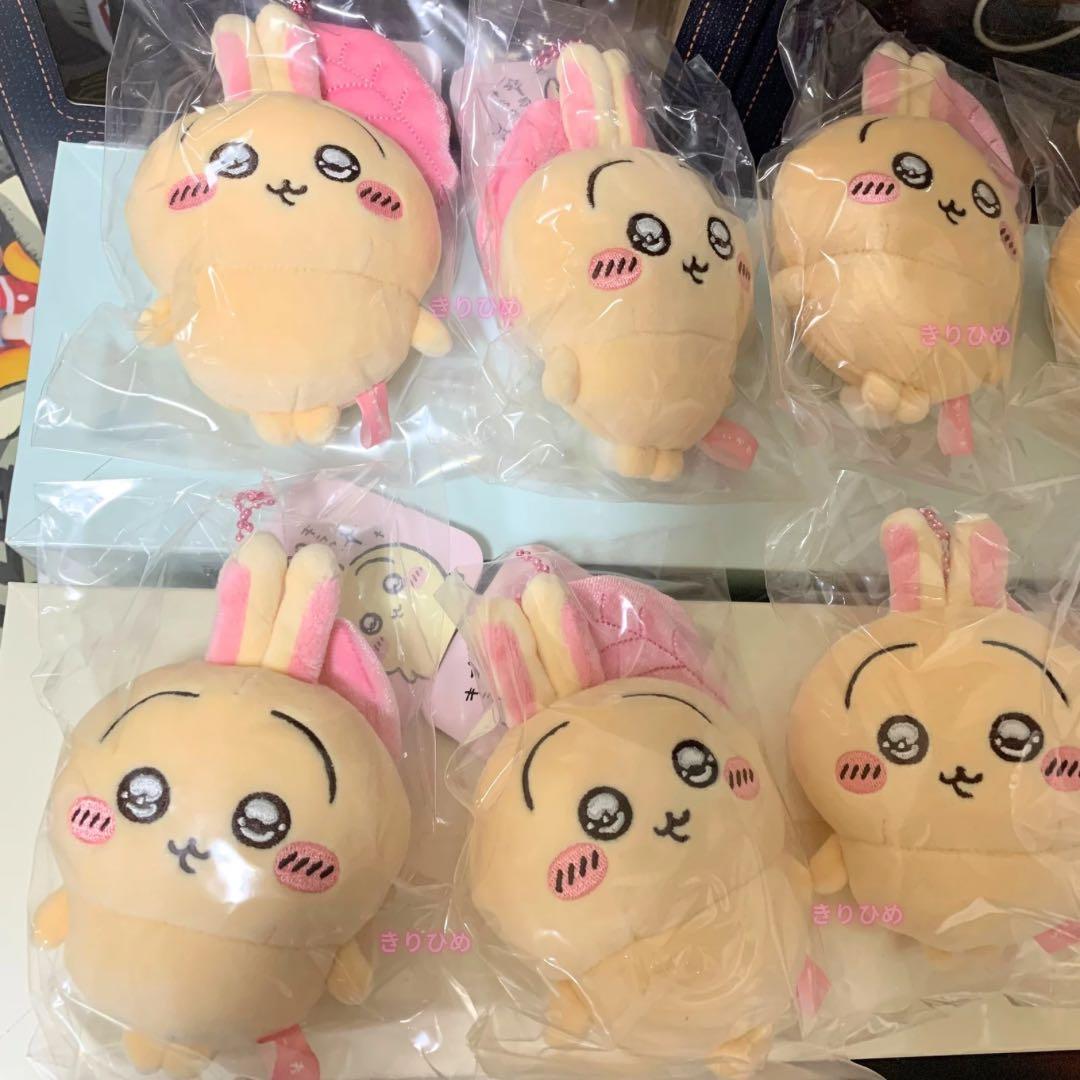 【値下げ中】ちいかわ スッキリ目うさぎマスコット 新品未開封 タグ付き