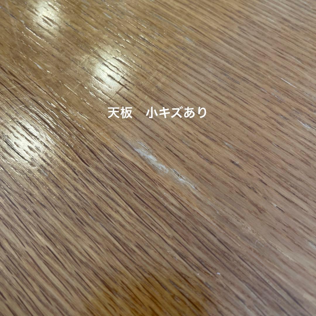 UNICO FANEAT 木製ダイニングテーブル W1200