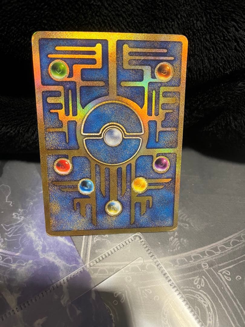 ポケモン映画 ルギア爆誕 特典カード付き