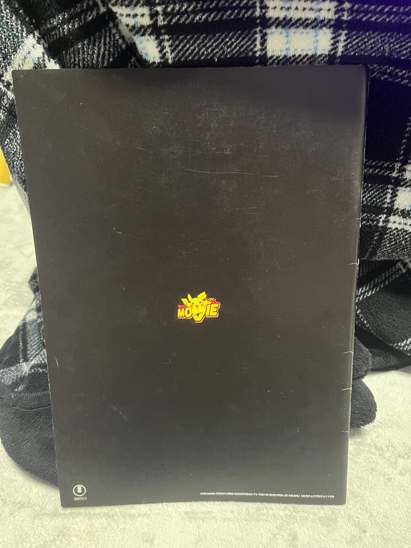 ポケモン映画 ルギア爆誕 特典カード付き