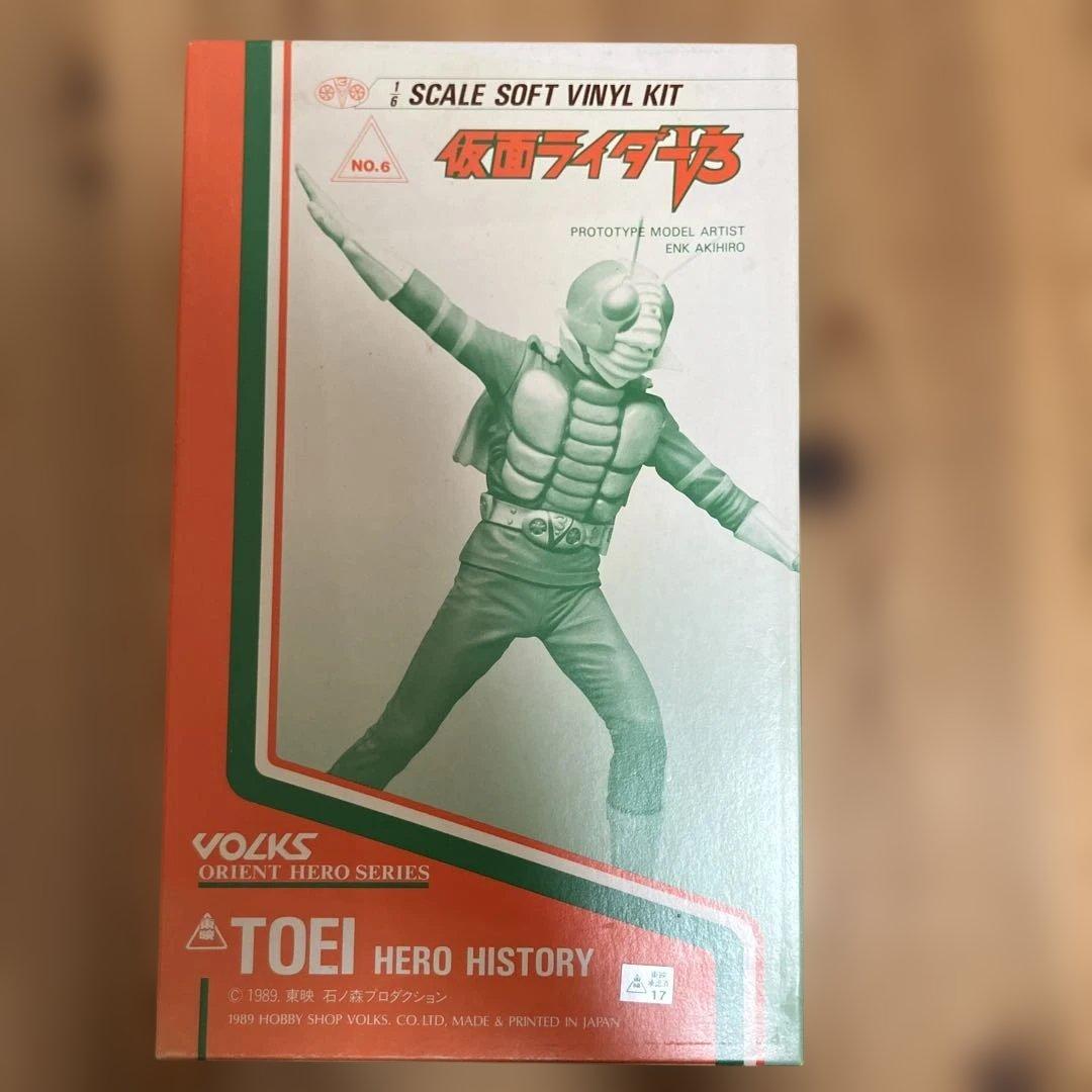 ヴーヴ・クリコ SINGAPORE Arrow スチール缶 ブリキ