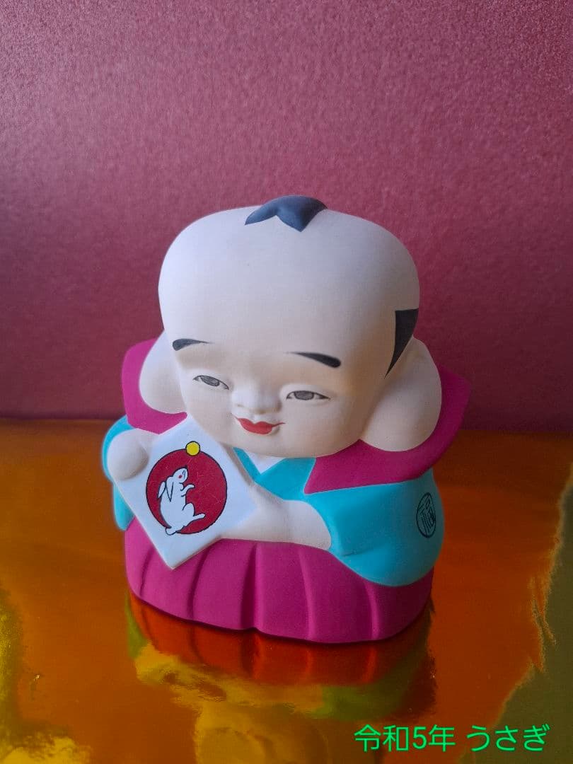 福助人形干支20個 平成13年~年末まで値下げ - メルカリ