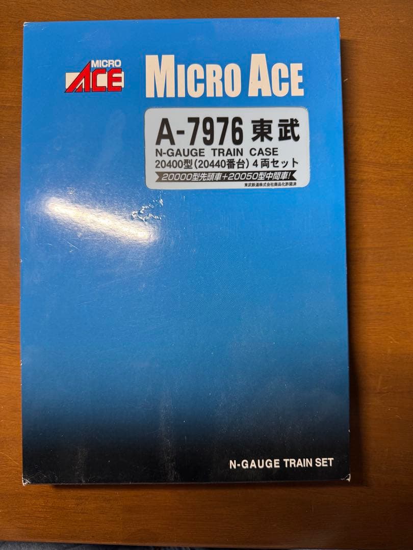 MICRO ACE A-7976 東武20400型(20440番台)4両セット