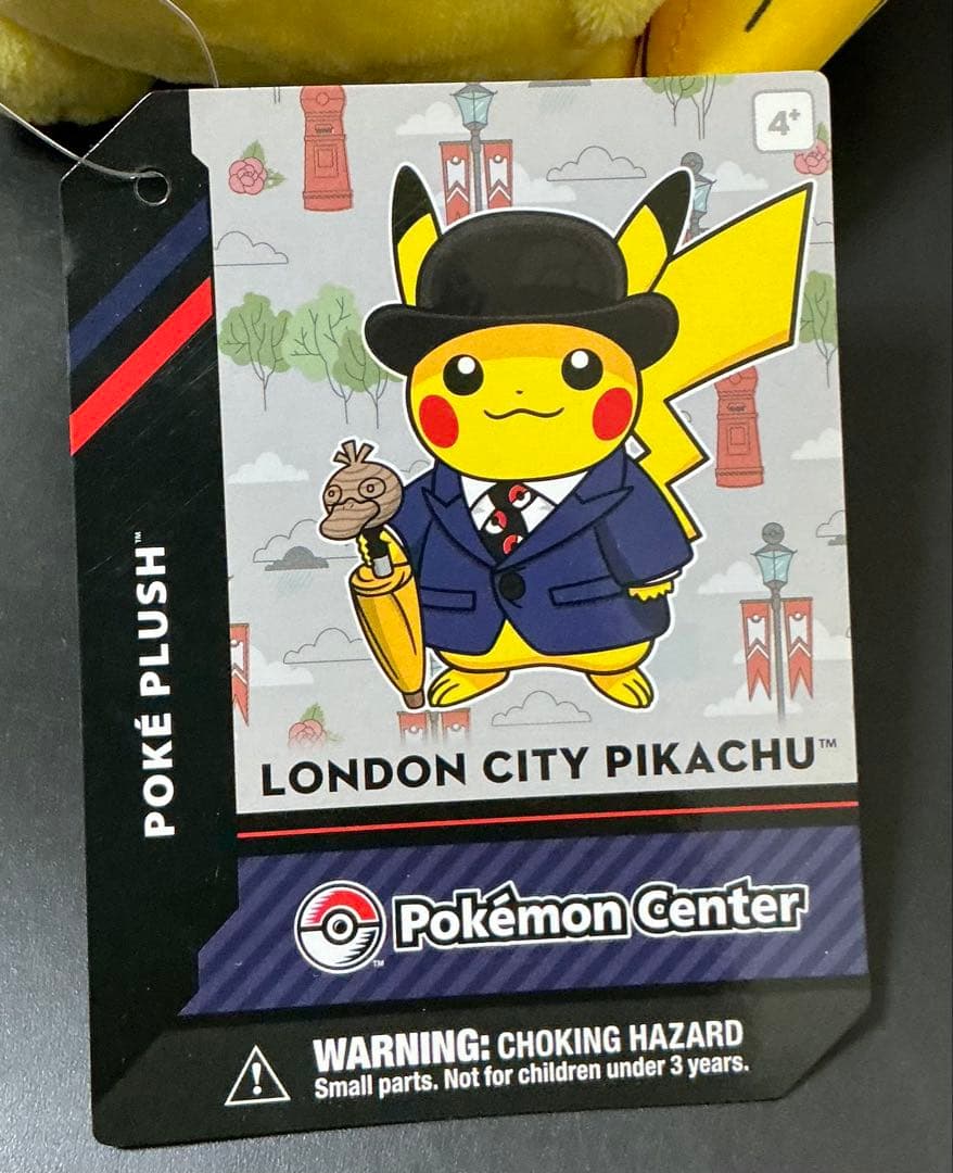 ピカチュウ ロンドン ぬいぐるみ 【ロンドンポケモンセンター限定