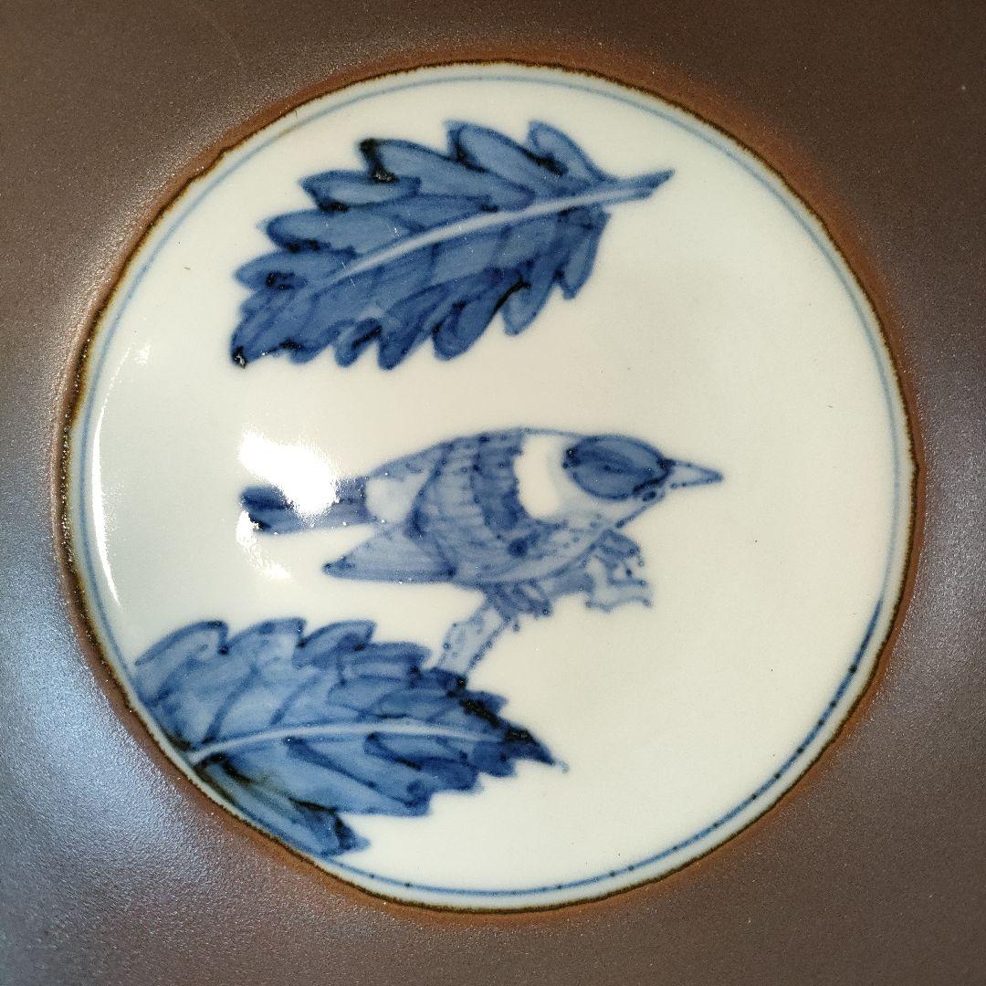 松本佐一造　九谷焼 染付 『雀に葉文 飾鉢』ウコン布＆桐共箱付