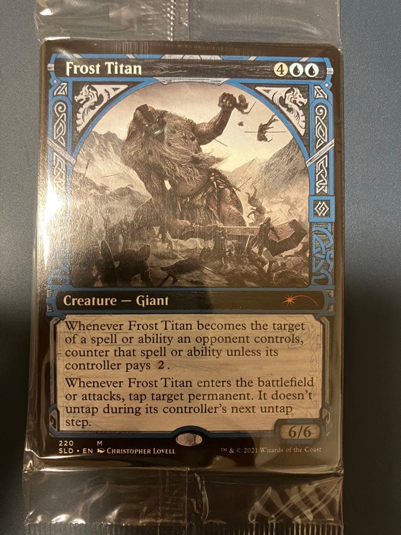 マジック：ザ・ギャザリング Showcase: Kaldheim - Part 1 SLD