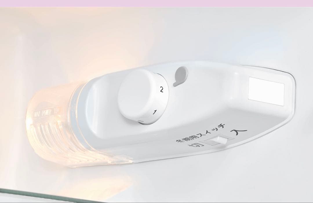 comfee 2ドア小型冷蔵庫 RCT90W H/E