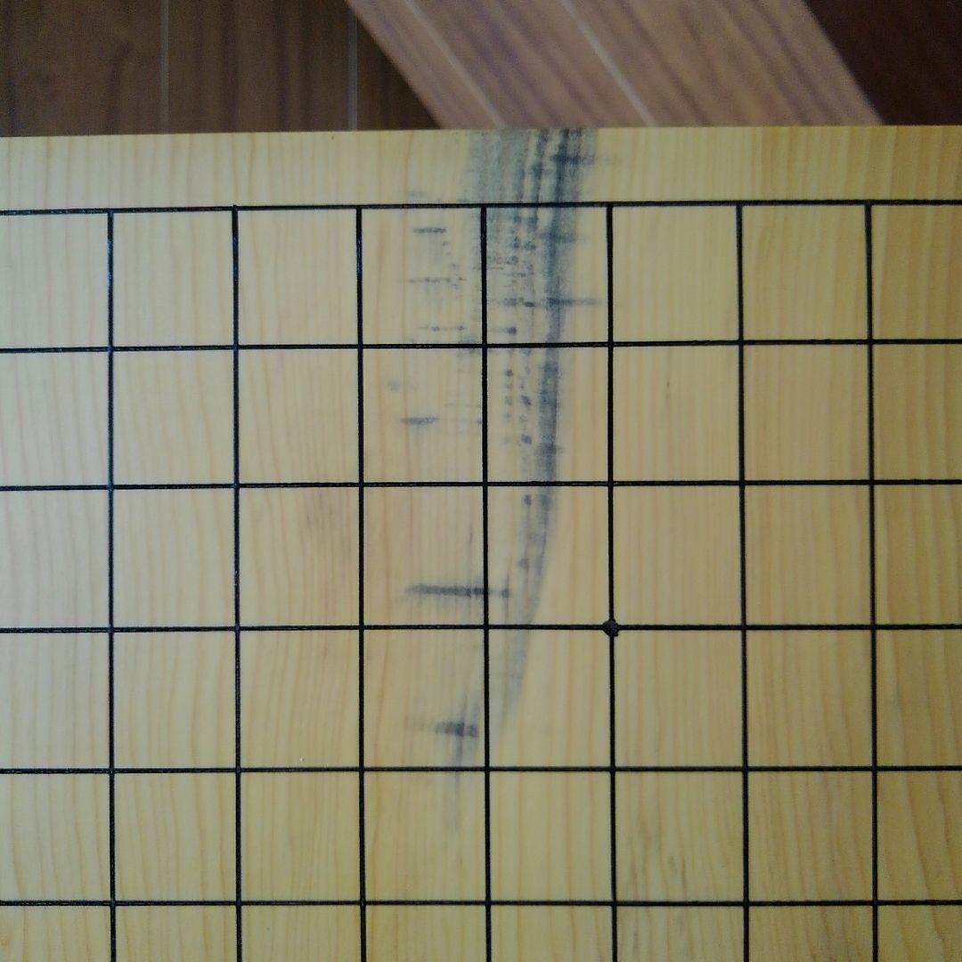 【国産　本榧碁盤　木表　5寸5分】