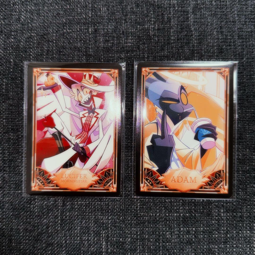 ハズビンホテルカード｜ルシファーアダム他