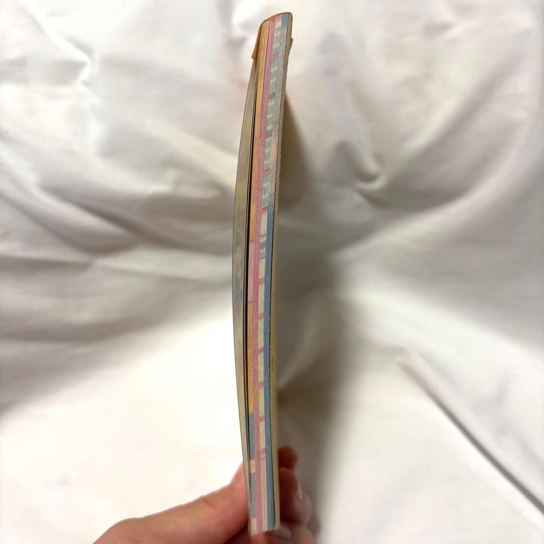 平成レトロ メモ帳 にゃんたバーガー カミオジャパン 文房具・事務用品