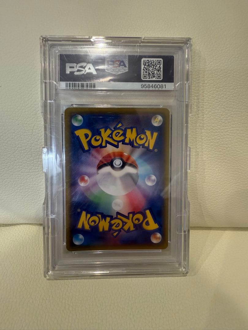 リーリエの全力 SR SM11b ドリームリーグ 068/049