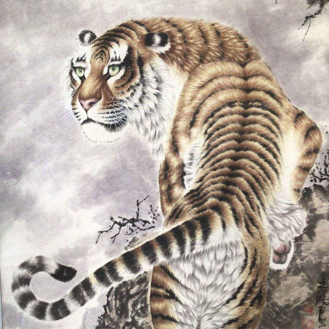 No2051 掛軸中国清代在判猛虎図夏雨村:賛唐画古美術