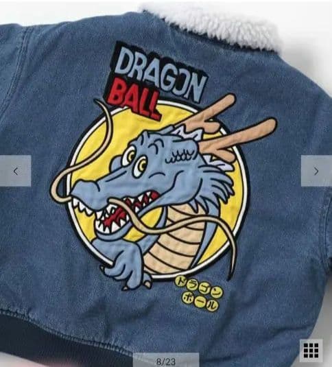 BREEZE ドラゴンボールコラボデニムボアジャケット（140-150サイズ