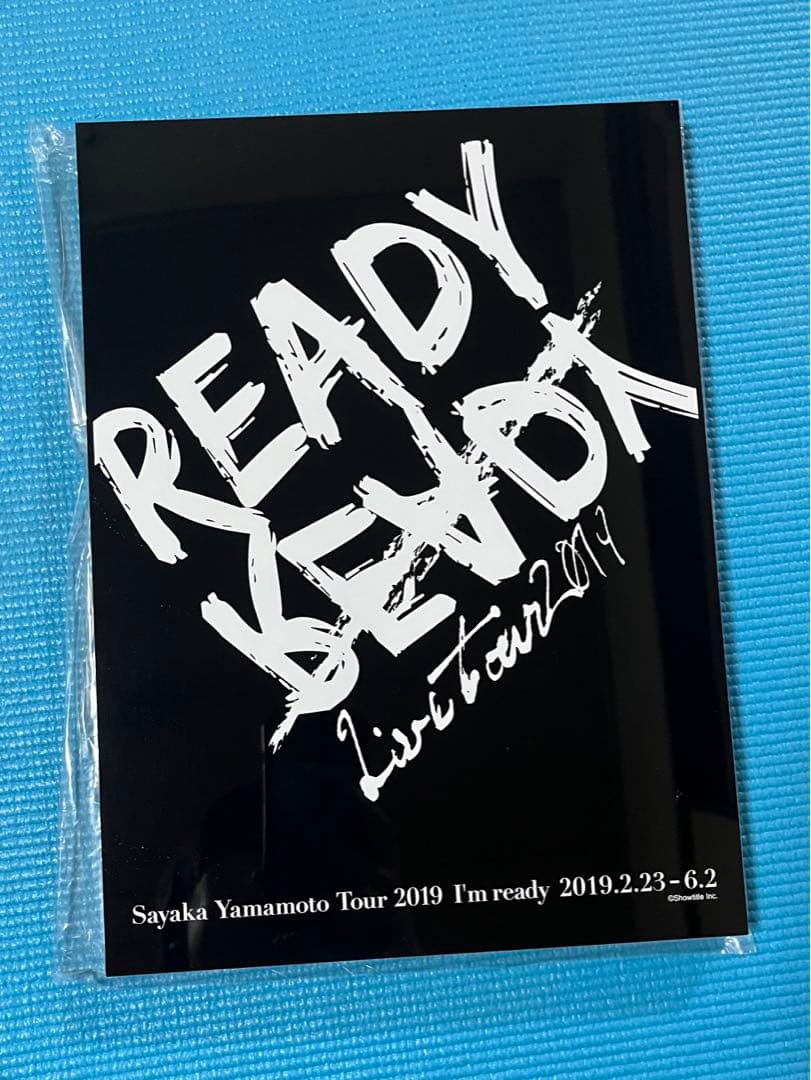 山本彩 I'm ready FC限定 アクリルショーケース入りA4ポスターセット