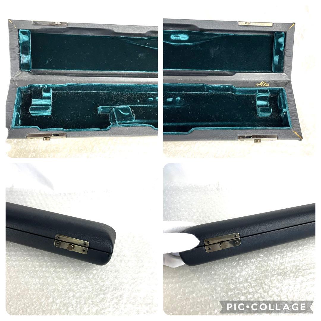 ALTUS フルート A907 AZUMINO シルバー 925 ケース付き