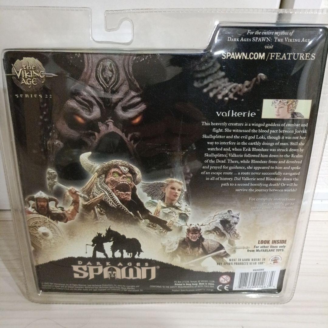 マクファーレン スポーン the VIKING AGE 3種 バルキリー 他