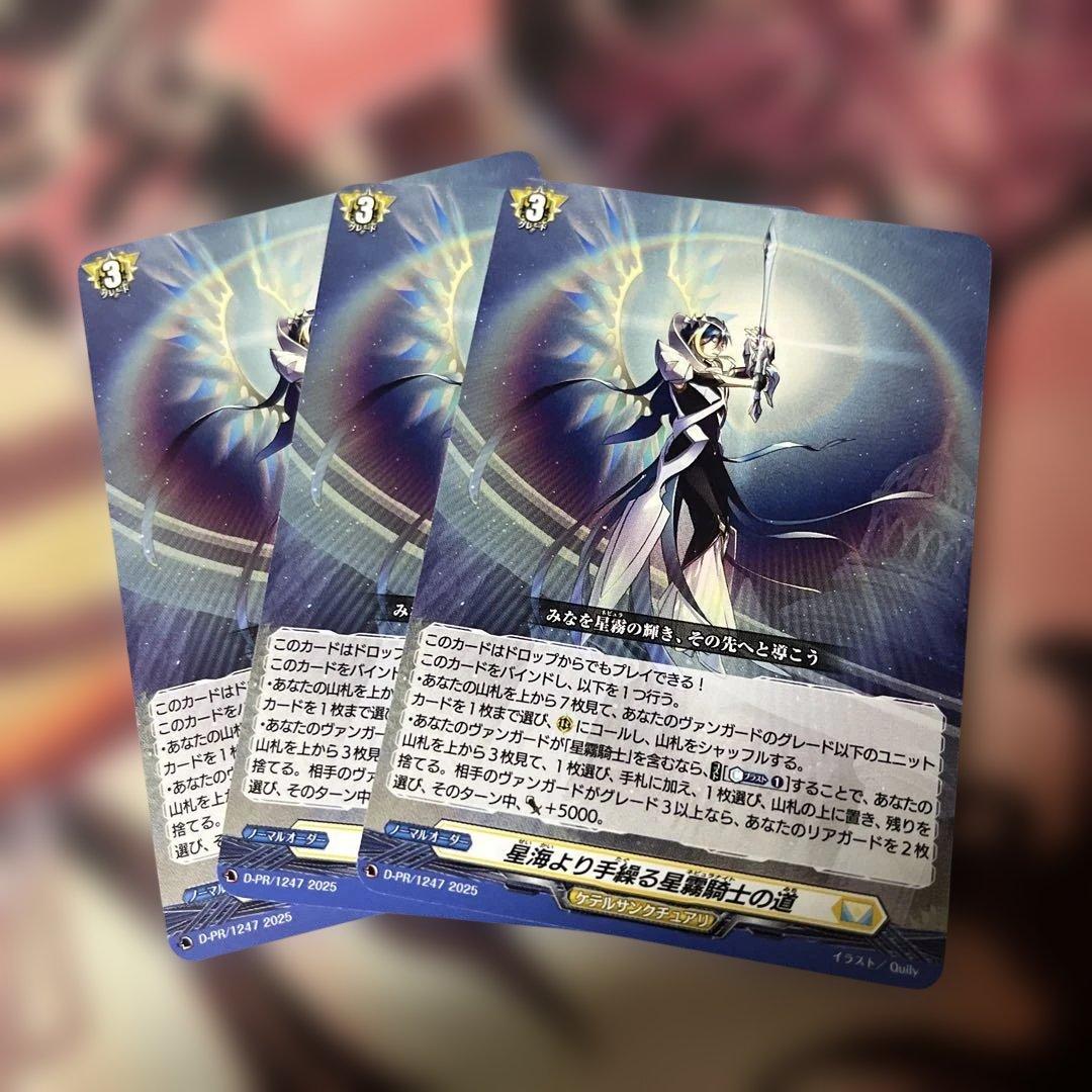 木箱入 藍染 高級 加賀友禅 ミニ財布 小銭 小物入れ 日本伝統工芸 絹