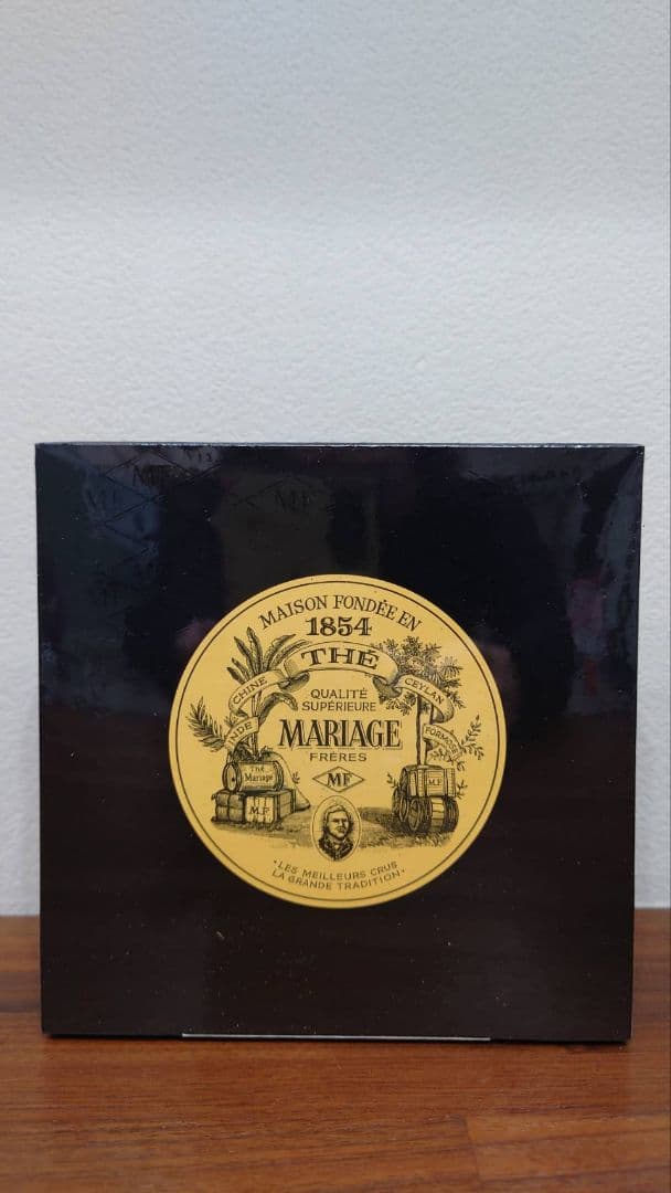 マリアージュフレール2026福袋未開封3点2万円相当