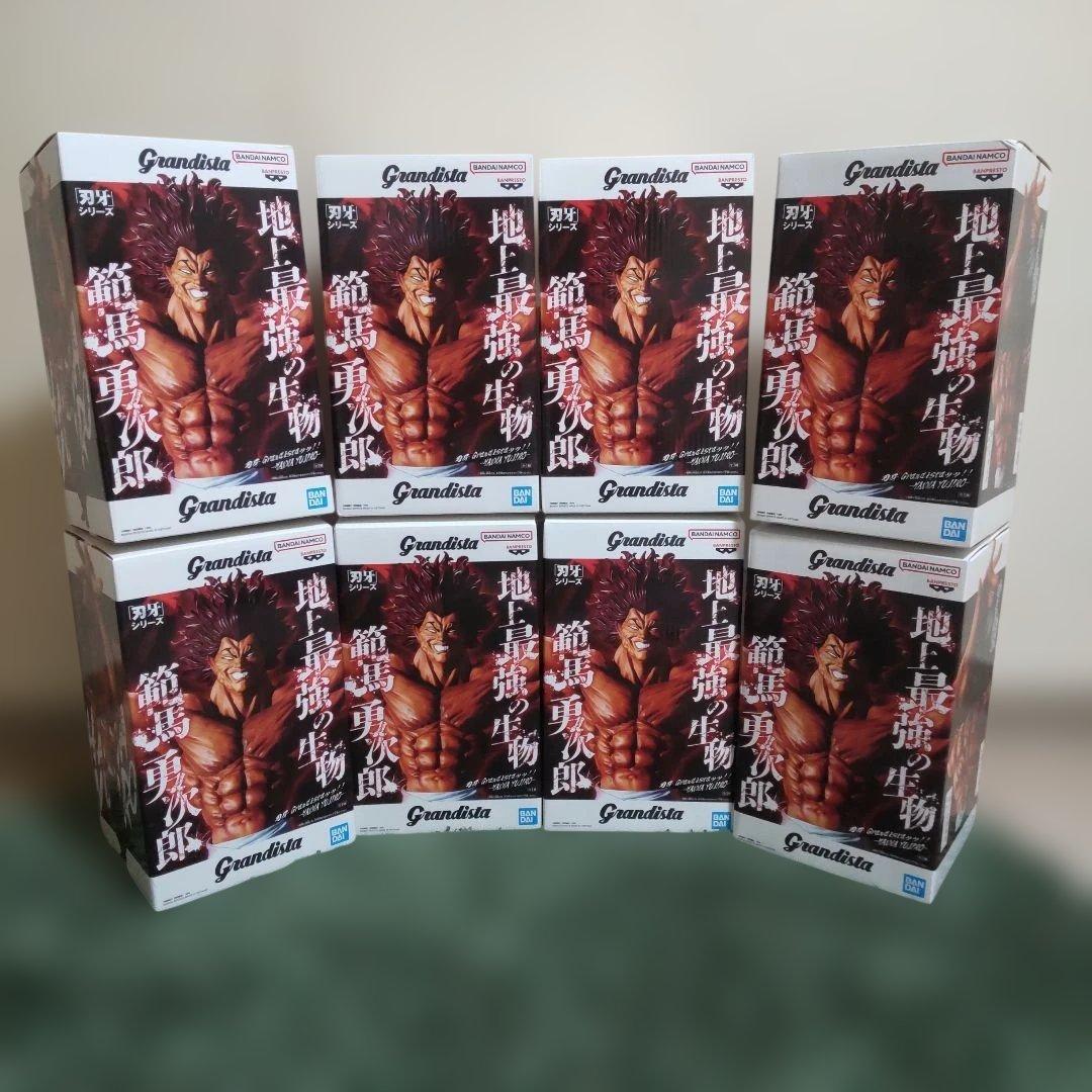 刃牙 Grandistaッッ‼ HANMA YUJIRO- 範馬勇次郎 8ッッ！