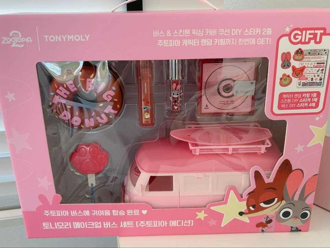 RIIZE アントン ぬいぐるみ シュシュ ポーチ フォトケース