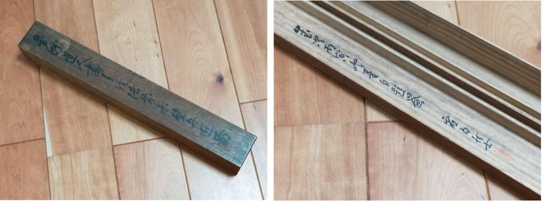 ♥掛軸 成木星洲 赤壁賦 舟遊図 桐箱付き 掛け軸 骨董 古玩 中国