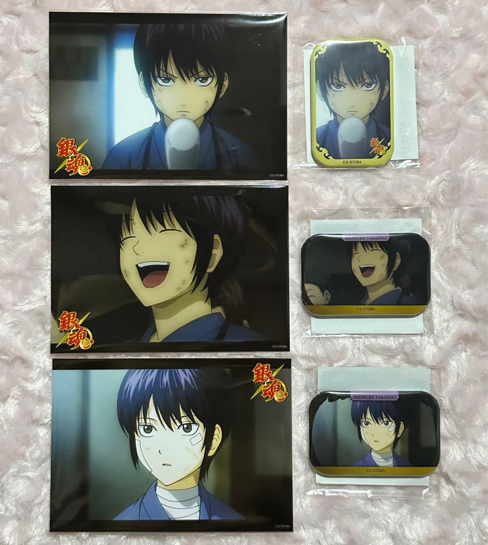 銀魂 高杉晋助 幼少期 缶バッジ