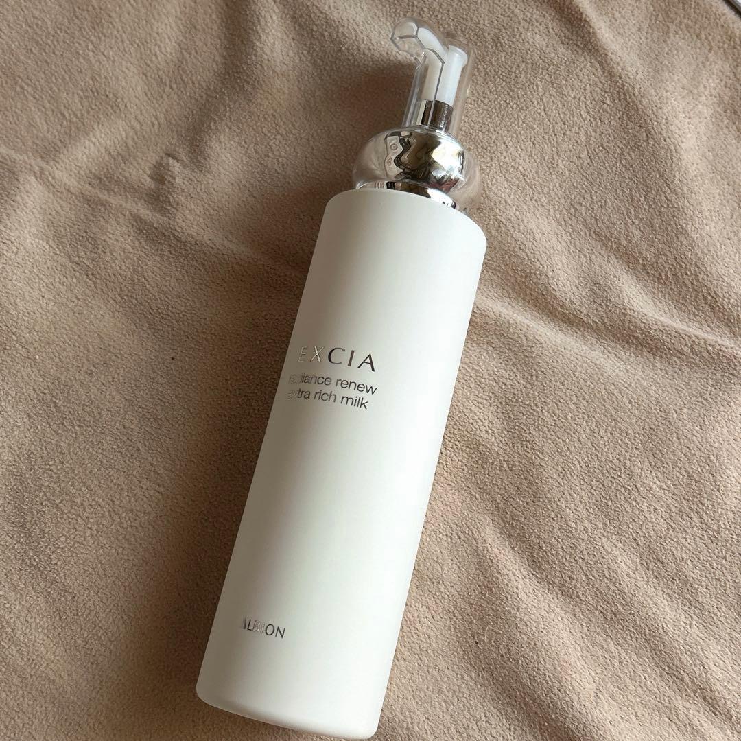 エクシア ラディアンスリニュー リッチミルク 200g 【公式通販】 新品