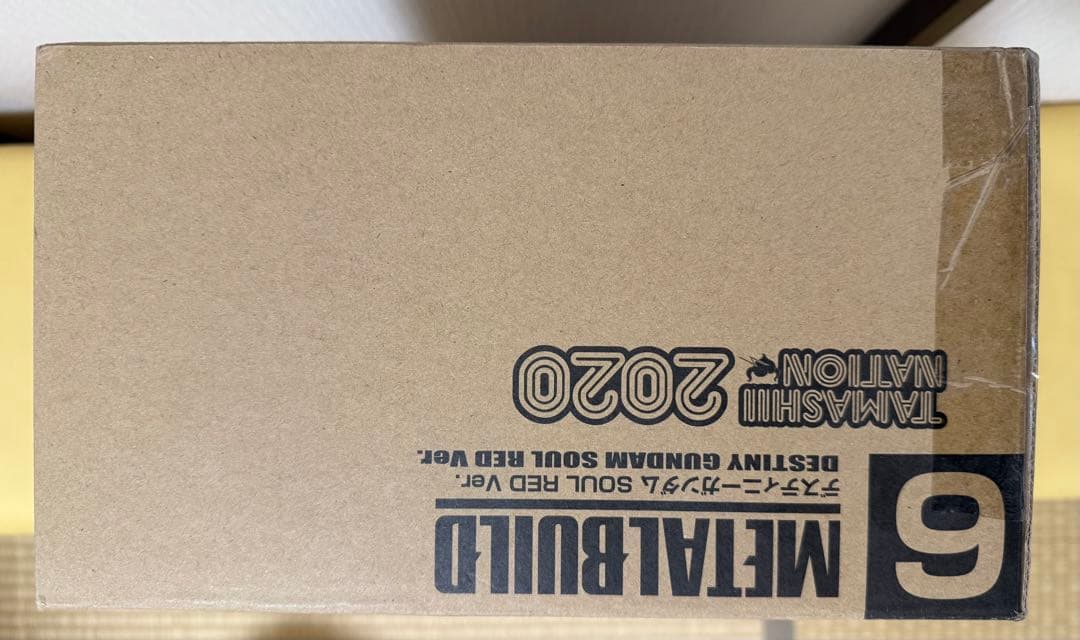 LBUILD デスティニーガンダム　SOUL RED Ver.