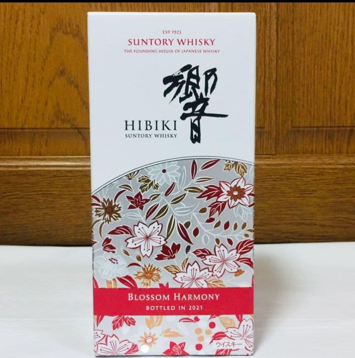 サントリーウイスキー 響 BLOSSOM HARMONY 2021 700ml C99356