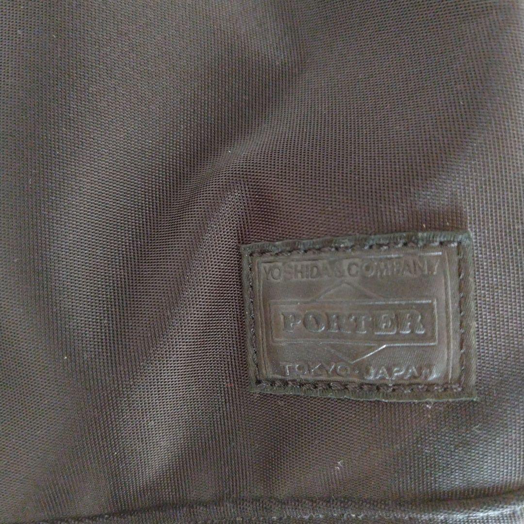 吉田カバン　PORTER　3WAYブリーフケース
