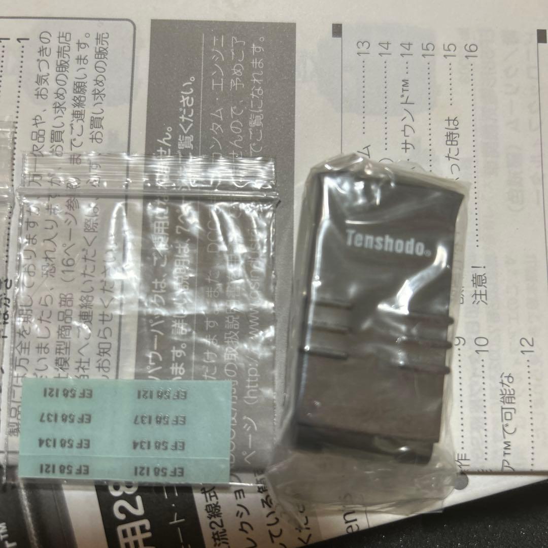 M*N様 Tenshodo EF58型電気機関車 No.72004 - メルカリ