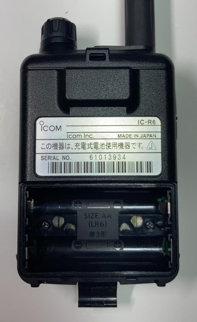 t*様 【8/1値下げ】アイコム：IC-R6 受信拡張版 接続ケーブル付き