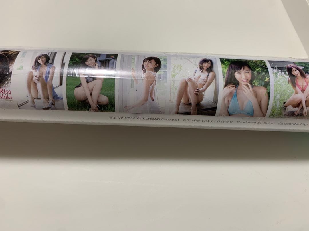 吉木りさ　カレンダー新品未開封　2012,2014,2015年