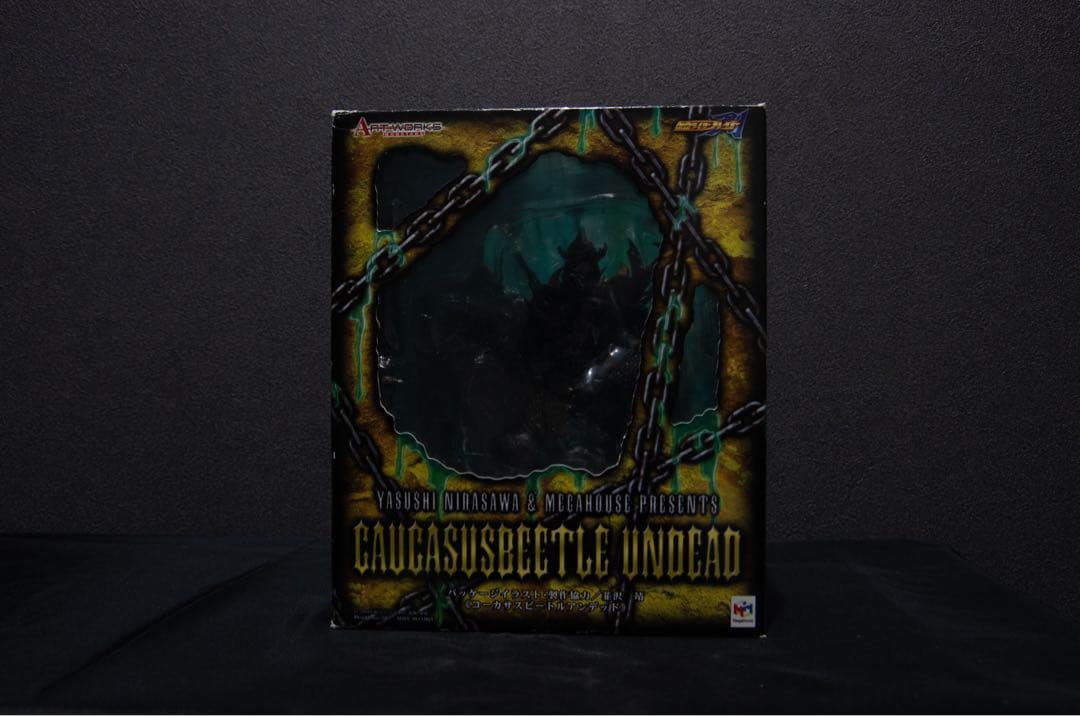 仮面ライダー アートワークスモンスターズ 4体セット アートワークス