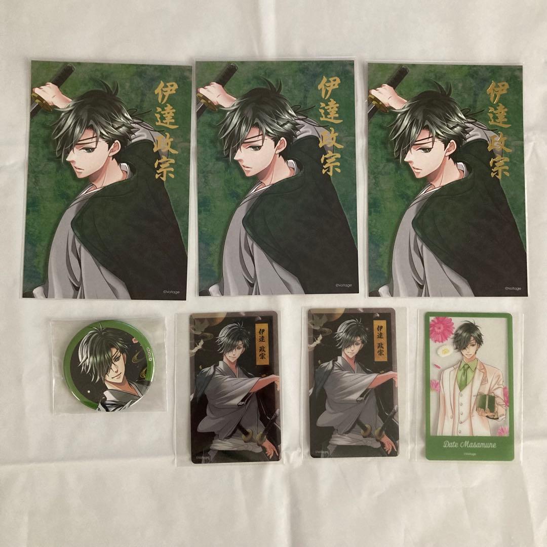 恋乱 伊達政宗　グッズ19点 特典3点